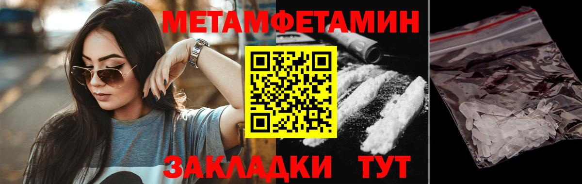 Amphetamine  Вход с VPN  Кондопога  АМФЕТАМИН 98%  АМФЕТАМИН 