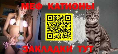 2c-b Ливны