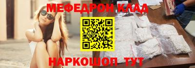 2c-b Ливны