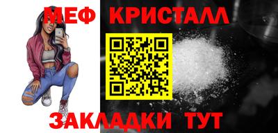 2c-b Ливны