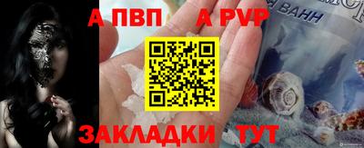 марихуана Ликино-Дулёво