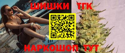spice Лесосибирск