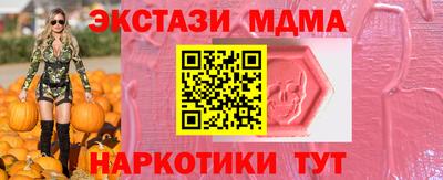 марихуана Ликино-Дулёво