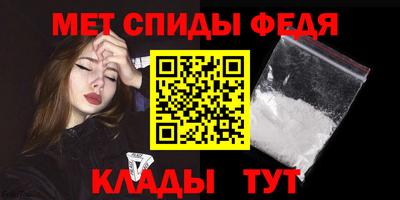 марихуана Ликино-Дулёво