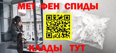 2c-b Ливны