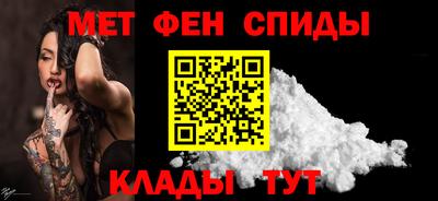 2c-b Ливны