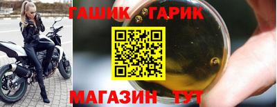 марихуана Ликино-Дулёво