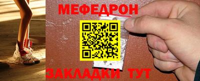 2c-b Ливны