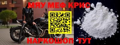марихуана Ликино-Дулёво