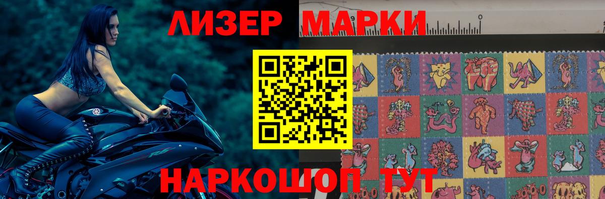 Лсд 25 экстази ecstasy  Лсд 25 экстази ecstasy  Кондопога  Вход с VPN 